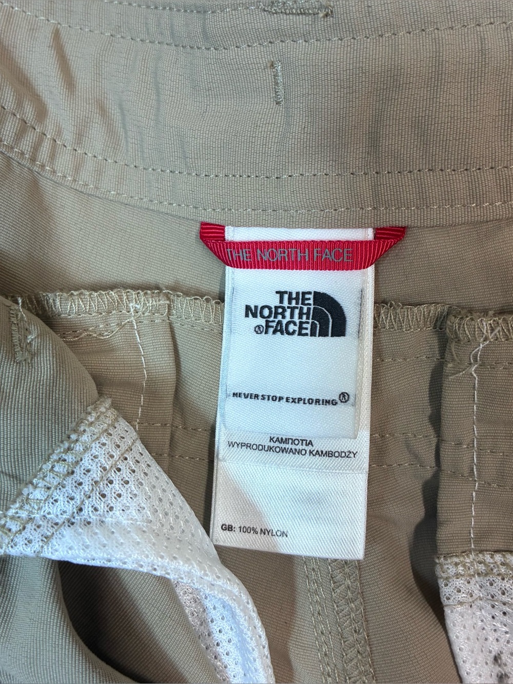 The North Face Paramount Peak Convertible Hiking Pants Zip Off Women’s 10 Short - Picture 11 of 16